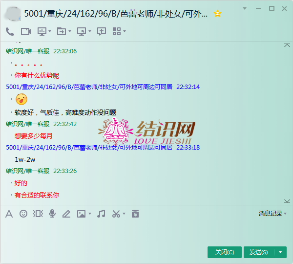 5001.png