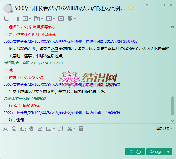 5002.png