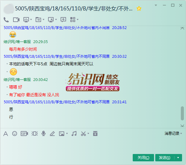 5005.png