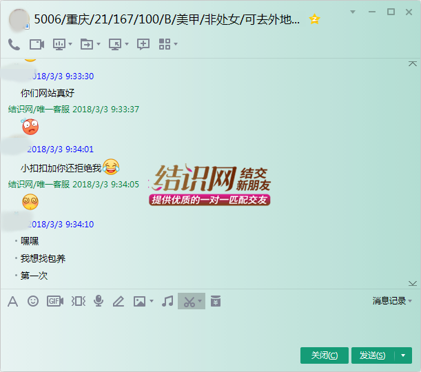 5006.png