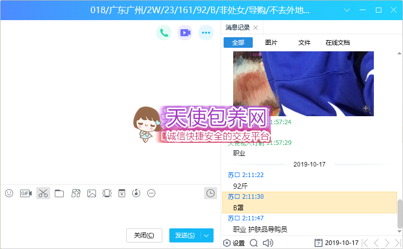 018.png
