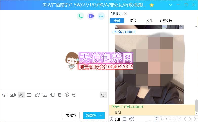 022.png