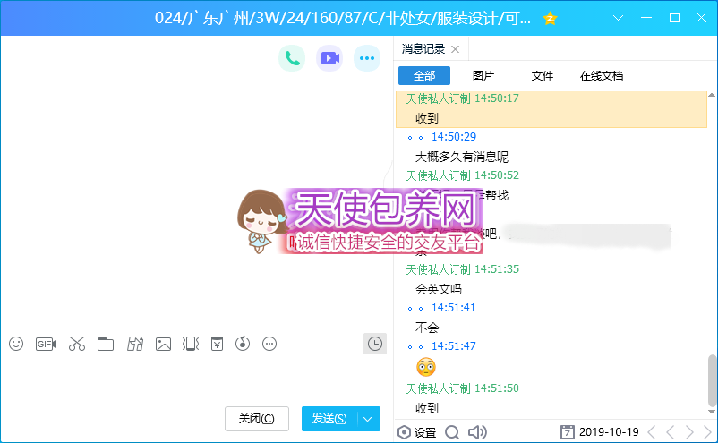 024.png