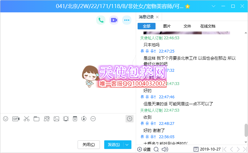 041.png