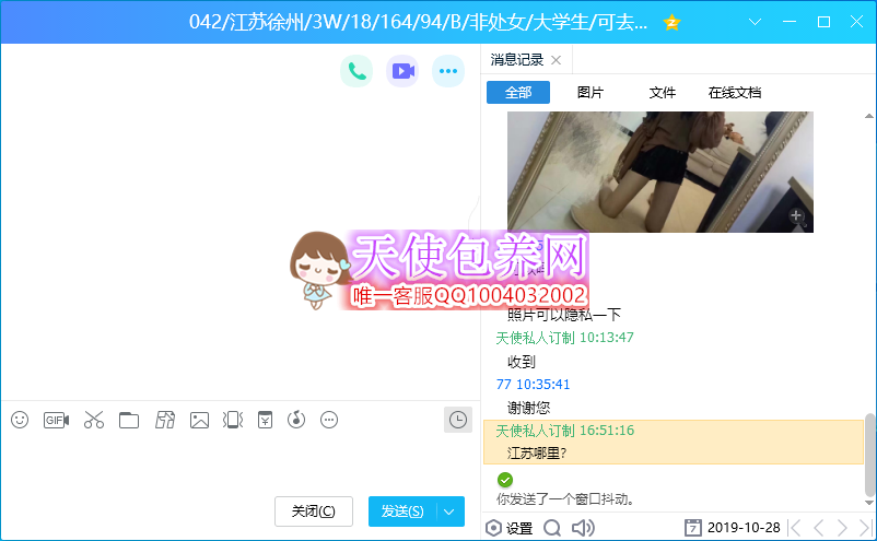 042.png