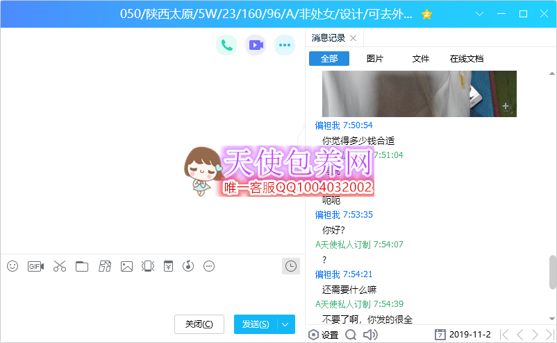 050.png