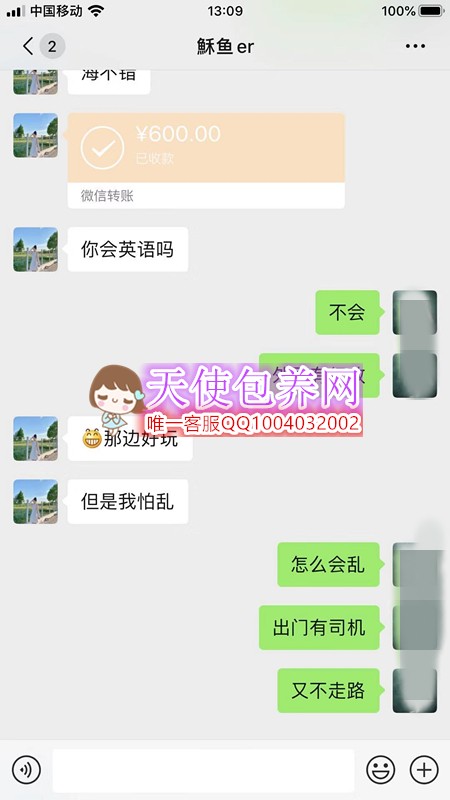 mmexport1572760093933.jpg