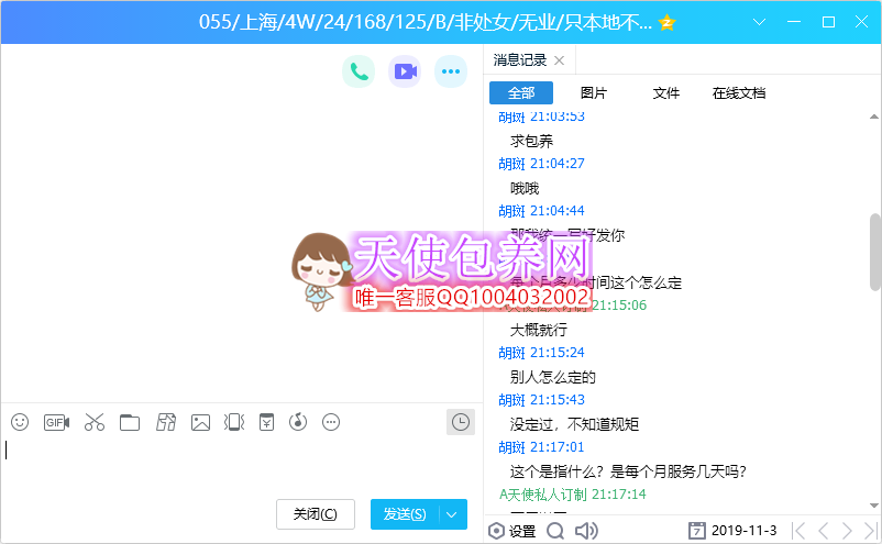 055.png
