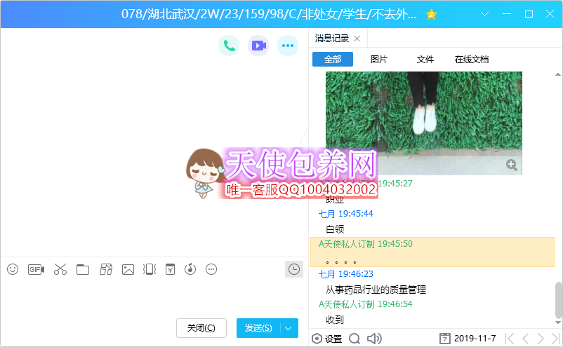078.png