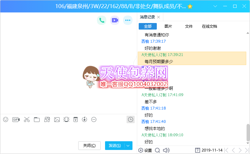 106.png