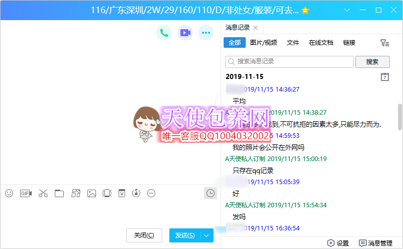 116.png