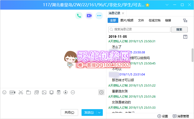 117.png