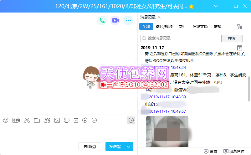 120.png