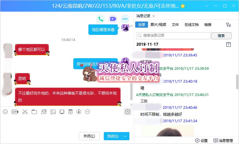 124.png