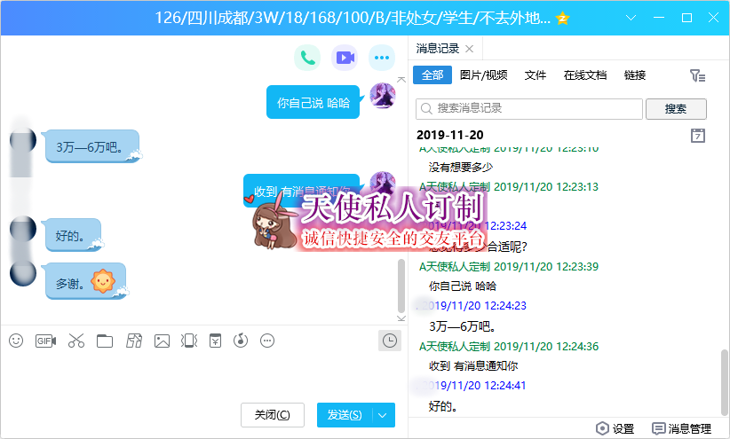 126.png
