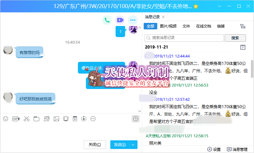 129.png