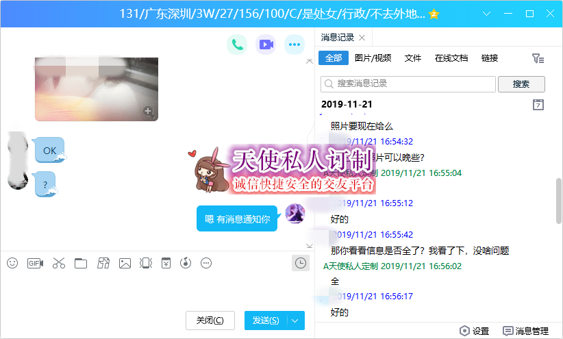 131.png