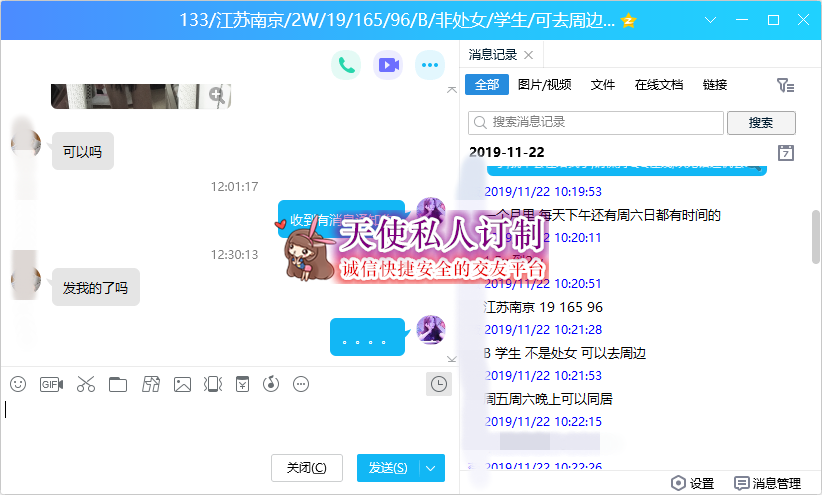 133.png