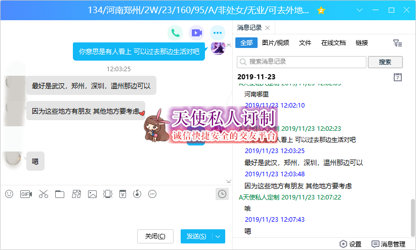 134.png