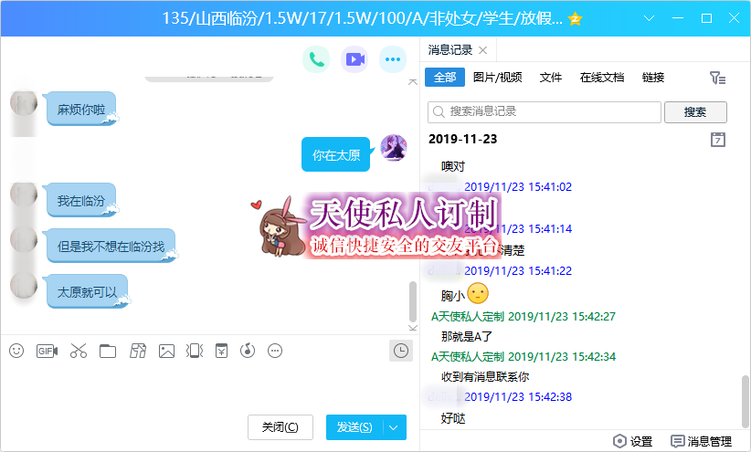 135.png