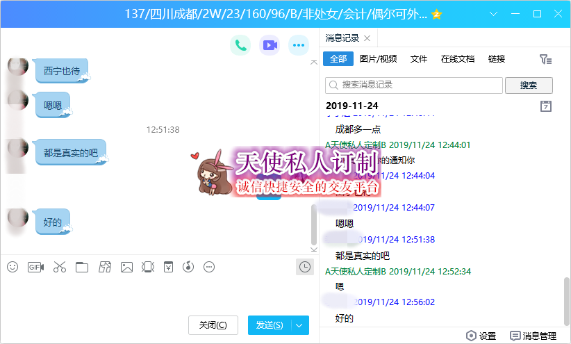 137.png