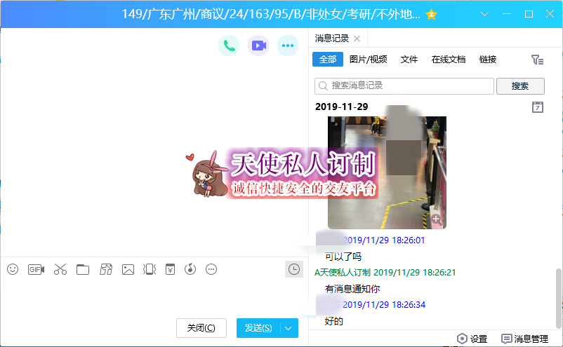 149.png