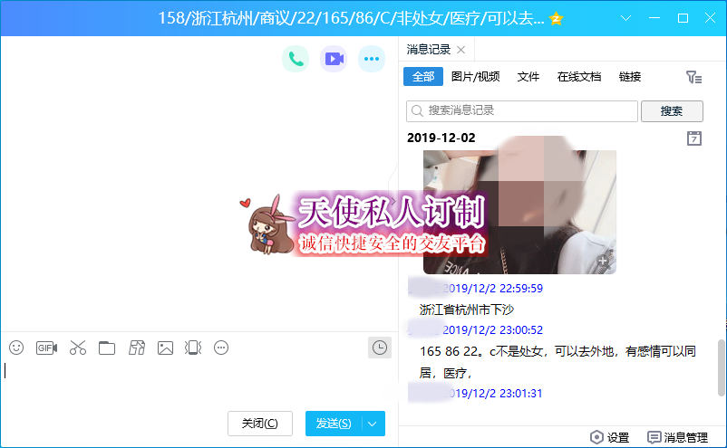 158.png