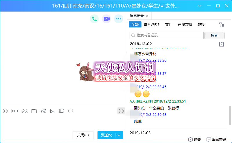 161.png