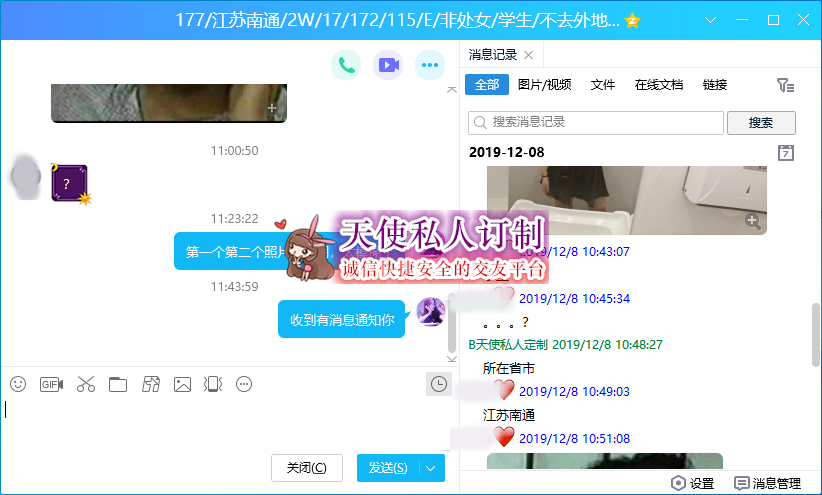 177.png