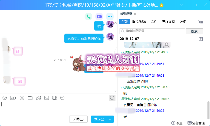 179.png