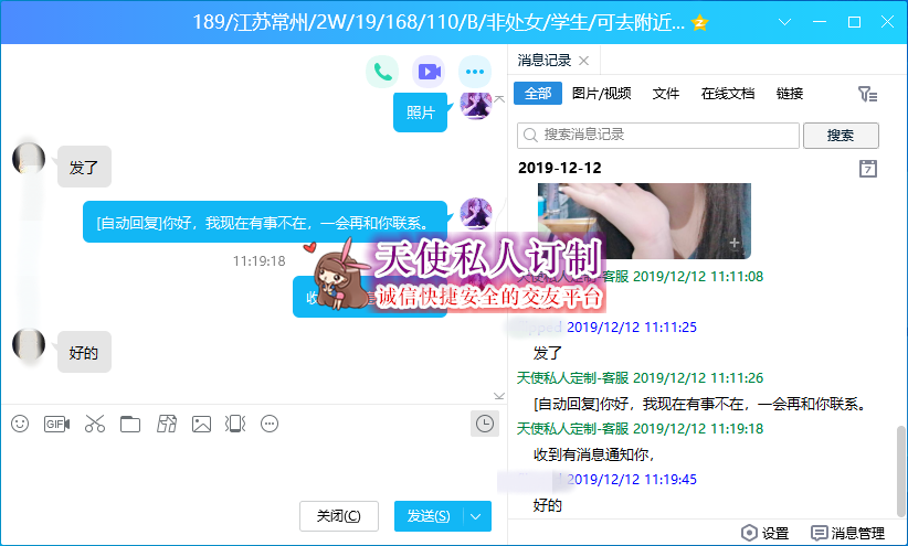189.png