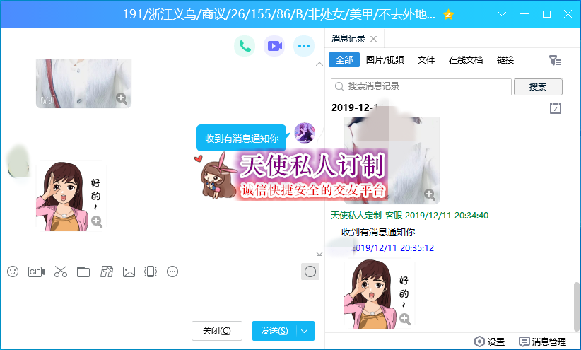 191.png
