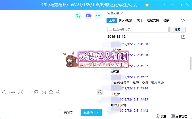 192.png