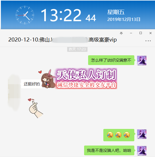 44.png