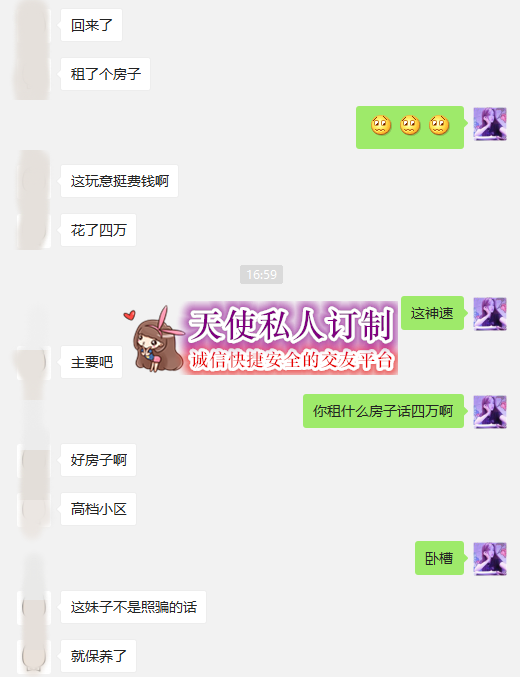 11.png