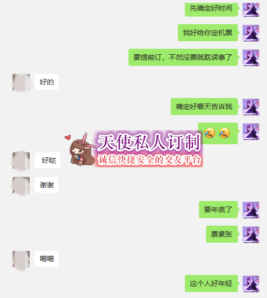 33.png