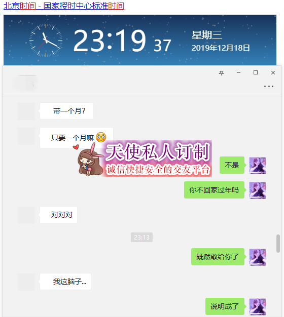 44.png