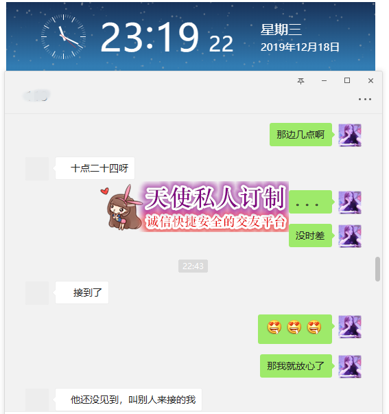 33.png