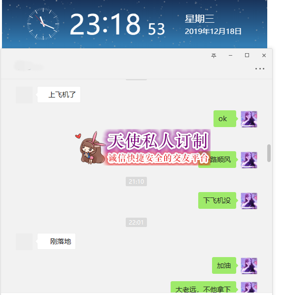 11.png