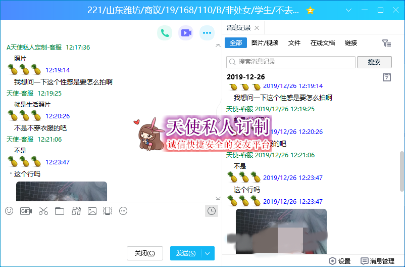221.png