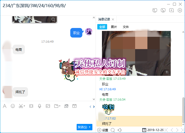 234.png