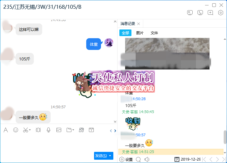 235.png