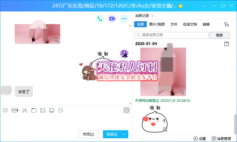 247.png