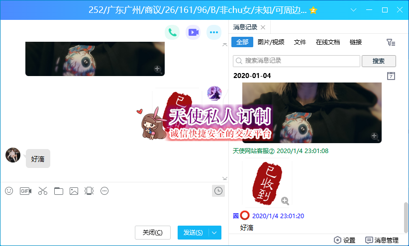 252.png