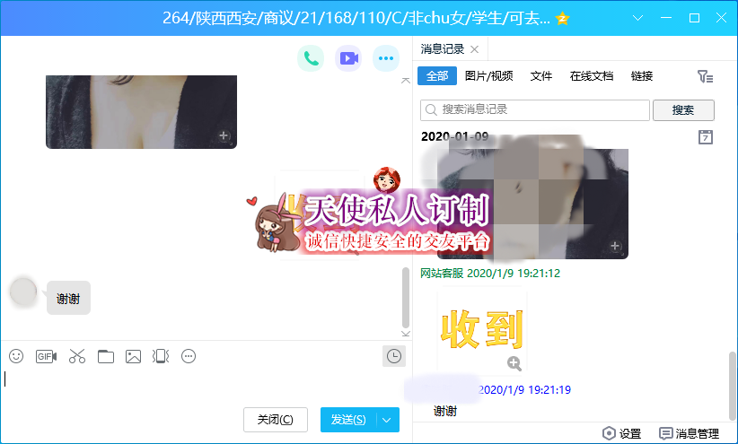 264.png