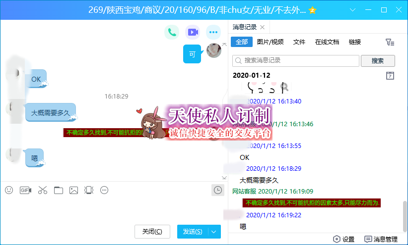 269.png