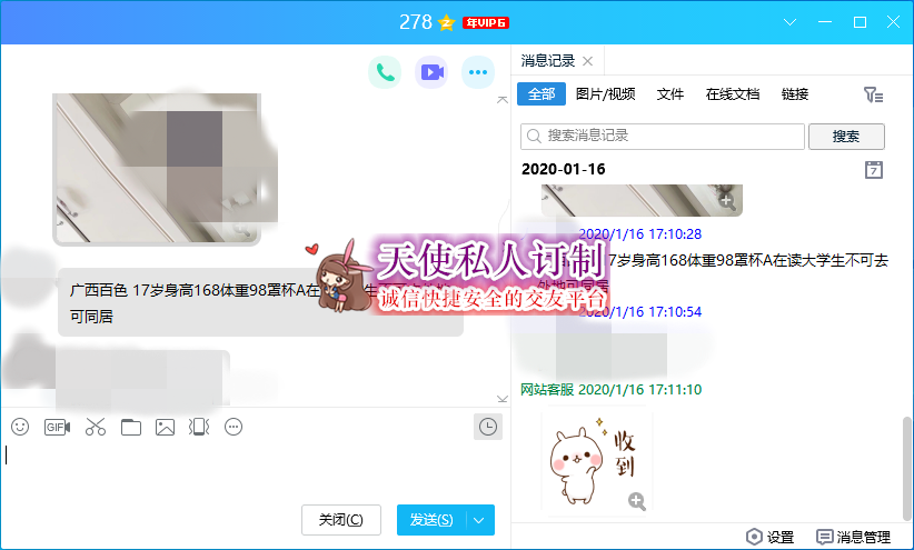 278.png