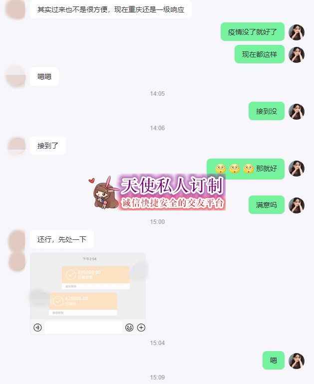 22222.png