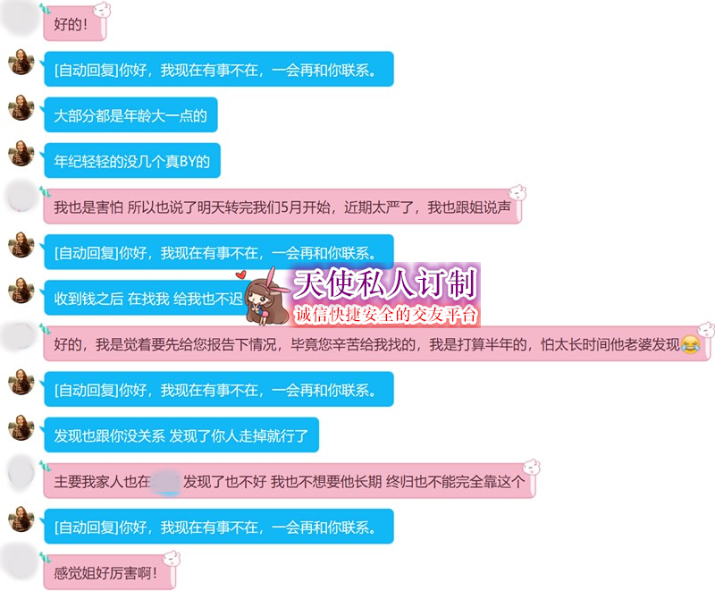 QQ图片20200416085857.png