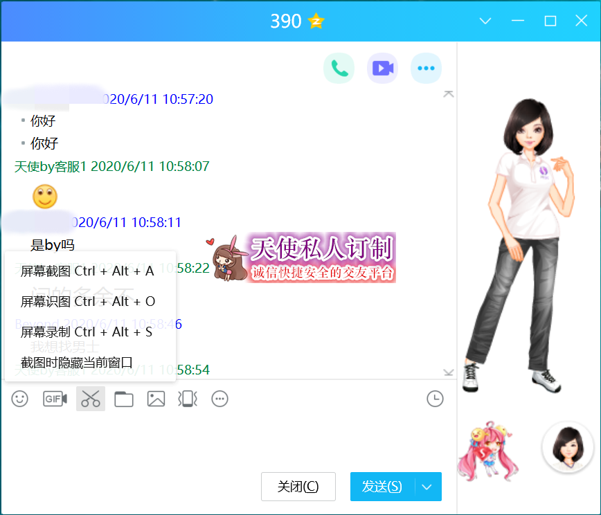 390.png